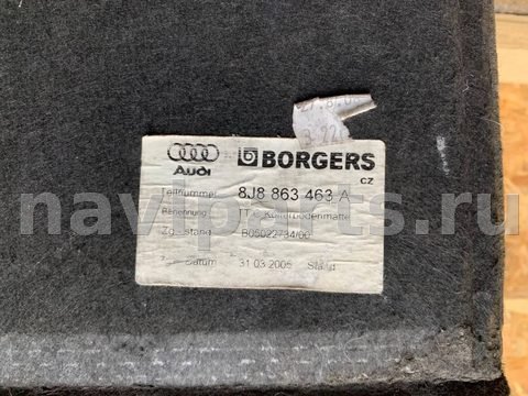 Пол багажника Audi TT, 2005 г., OEM 8J8863463A, арт. 100198726, фото 7