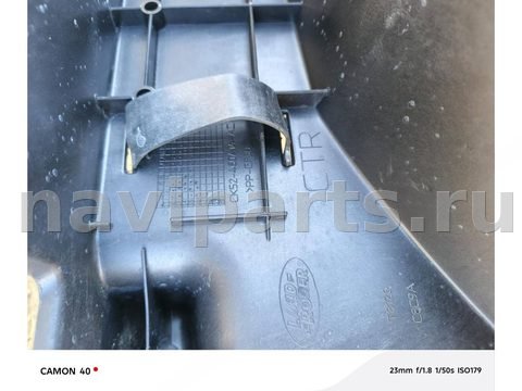 Пол багажника Land-Rover Range Rover Sport, 2016 г., OEM CK52460A14, арт. 10056, фото 2