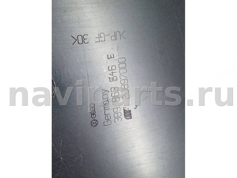 Пол багажника Volkswagen Passat B5, 2000 г., OEM 3B9863546E, арт. 101198075, фото 13