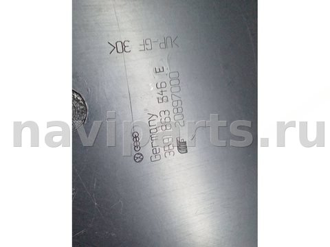 Пол багажника Volkswagen Passat B5, 2000 г., OEM 3B9863546E, арт. 101198075, фото 14