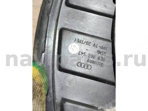 Пол багажника Audi A4 B7, 2006 г., OEM 8E9863547, арт. 102947761, фото 3