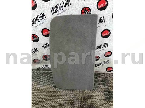 Пол багажника Acura RDX, 2008 г., арт. 10306-36417