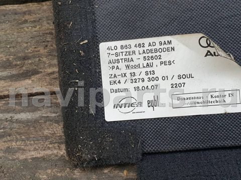 Пол багажника Audi Q7 4L, 2006 г., OEM 4L0863462, арт. 104956524, фото 3
