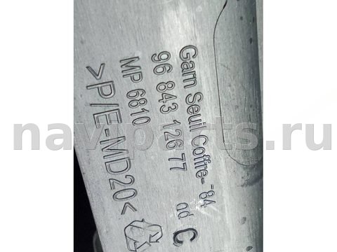 Пол багажника Peugeot 3008, 2010 г., OEM 9684312677, арт. 105914368, фото 13