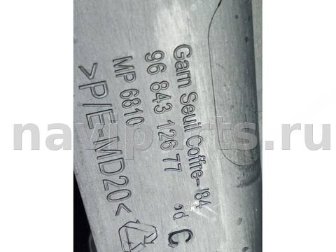 Пол багажника Peugeot 3008, 2010 г., OEM 9684312677, арт. 105914368, фото 14