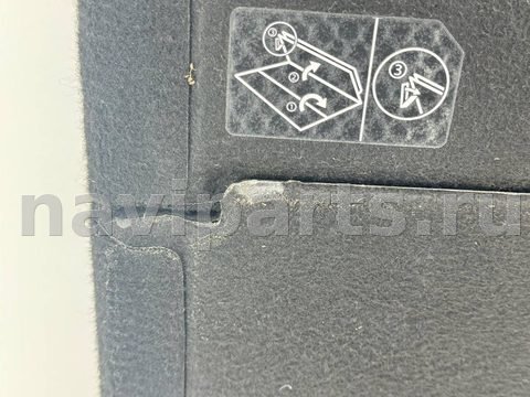 Пол багажника BMW X3 G45, 2024 г., OEM 15400810, арт. 10656, фото 14