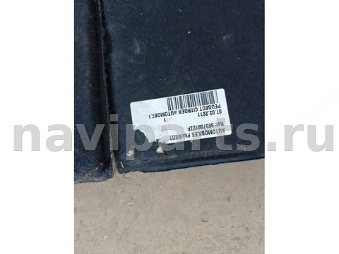 Пол багажника Peugeot 5008, 2011 г., OEM 96875912ZF, арт. 106903, фото 7