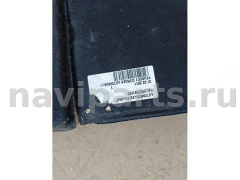 Пол багажника Peugeot 5008, 2011 г., OEM 96875912ZF, арт. 106903, фото 8