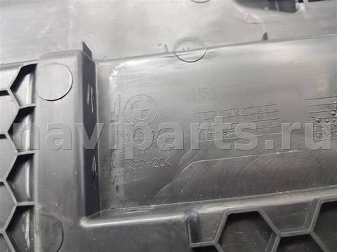 Пол багажника BMW X5 G05, 2018 г., OEM 7438261, арт. 107294, фото 3