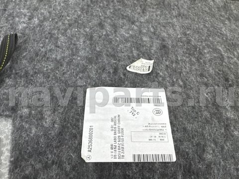 Пол багажника Mercedes GLC Coupe C253, 2016 г., OEM a2536800201, арт. 1083, фото 3