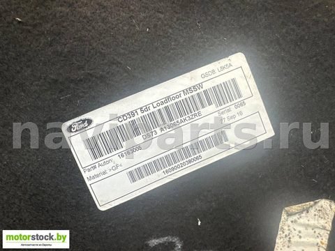 Пол багажника Ford Mondeo, 2017 г., OEM DS73A13065AK3ZRE, арт. 108528294_2, фото 11