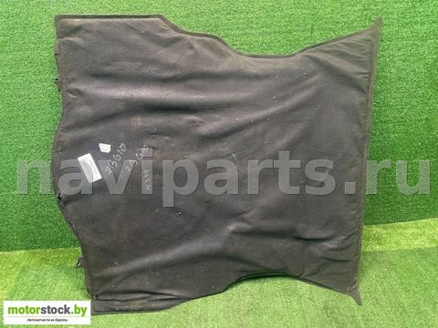 Пол багажника Ford Mondeo, 2017 г., OEM DS73A13065AK3ZRE, арт. 108528294_2, фото 2