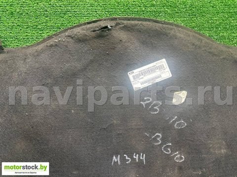 Пол багажника Ford Mondeo, 2017 г., OEM DS73A13065AK3ZRE, арт. 108528294_2, фото 7