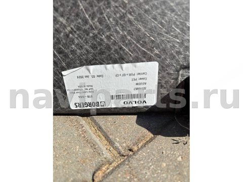 Пол багажника Volvo S60, 2024 г., OEM 32310957, арт. 109159630, фото 2