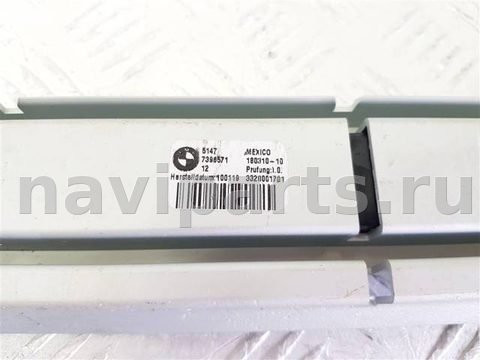 Пол багажника BMW X4 G02, 2018 г., OEM 51477396571, арт. 109450, фото 3