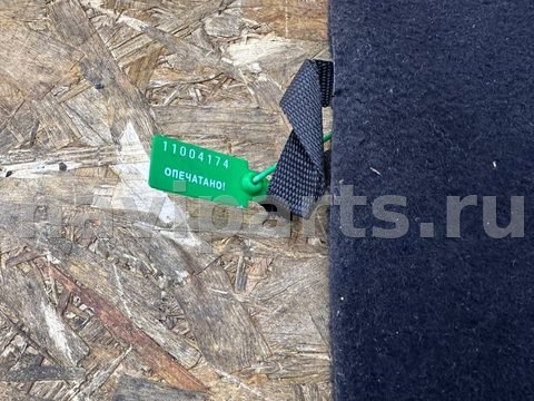 Пол багажника Jaguar XF, 2011 г., OEM C2Z13771, арт. 11004174, фото 2