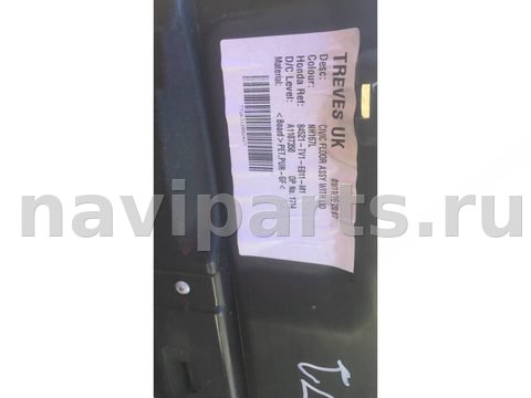 Пол багажника Honda Civic, 2015 г., OEM 84521TV1E011M1, арт. 11071, фото 2