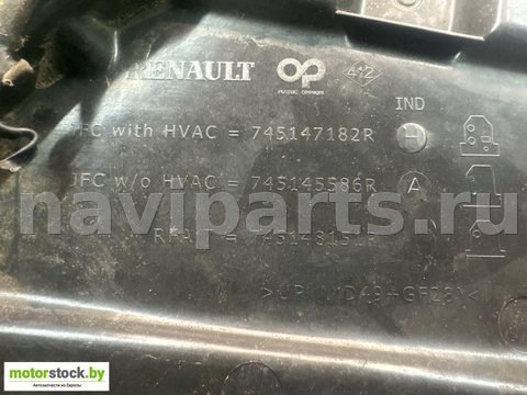 Пол багажника Renault Grand Scenic, 2019 г., OEM 745147182R, арт. 111610882, фото 9