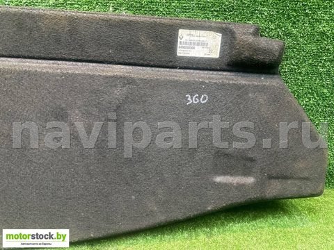 Пол багажника Renault Grand Scenic, 2019 г., OEM 849026036R, арт. 111743400_2, фото 9
