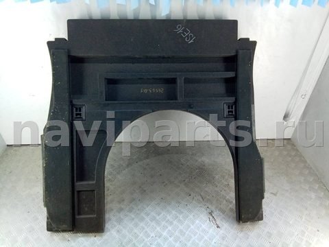 Пол багажника Audi A6 C5, 2001 г., OEM 4B9863599H, арт. 112834785