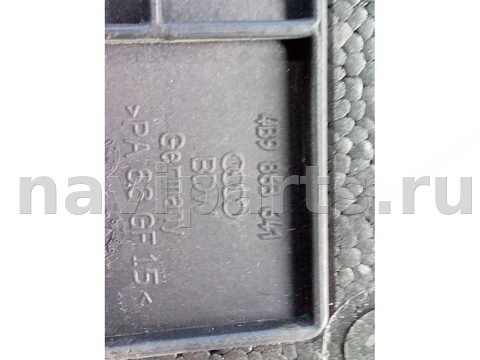 Пол багажника Audi A6 C5, 2001 г., OEM 4B9863599H, арт. 112834792, фото 15