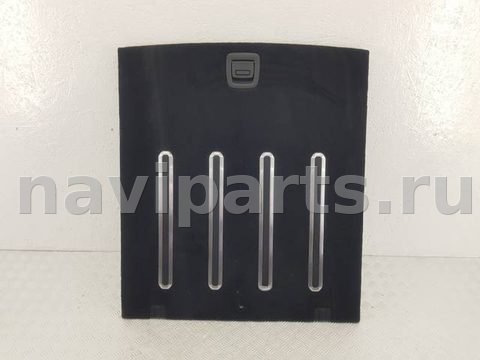 Пол багажника BMW X6 G06, 2019 г., OEM 9448053, арт. 113394
