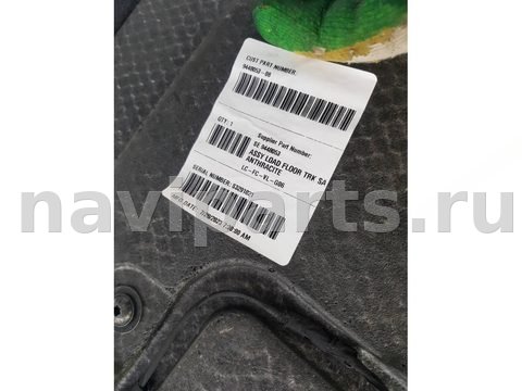 Пол багажника BMW X6 G06, 2019 г., OEM 9448053, арт. 113394, фото 3