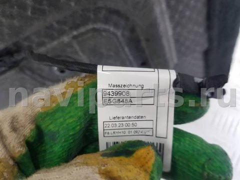 Пол багажника BMW X6 G06, 2019 г., OEM 9448053, арт. 113394, фото 4