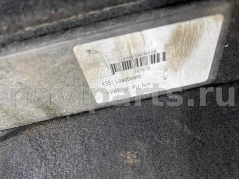 Пол багажника Jaguar XJ, 2018 г., OEM AW935445455, арт. 11348_1, фото 5