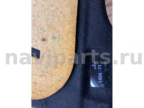 Пол багажника BMW i3 I01, 2015 г., OEM 7272384, арт. 11398, фото 5