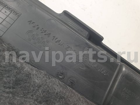 Пол багажника Audi A6, 2015 г., OEM 4G9864105A, арт. 11458, фото 3