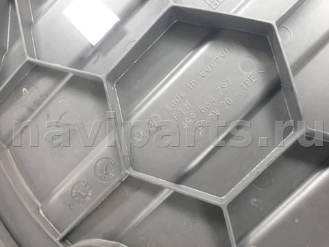 Пол багажника Audi A6, 2015 г., OEM 4G9864105A, арт. 11458, фото 4