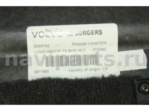 Пол багажника Volvo XC90, 2011 г., OEM 39813984, арт. 114679872, фото 9