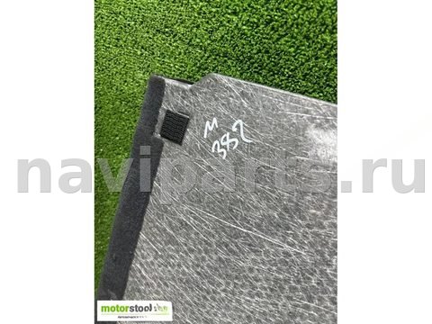 Пол багажника BMW 4 G26, 2024 г., OEM 9871081, арт. 115836950_2, фото 6
