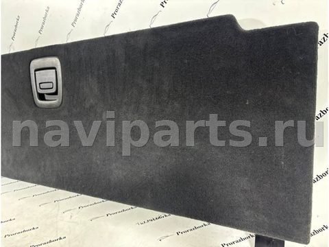 Пол багажника BMW 5 G30/G31, 2017 г., OEM 51477437700, арт. 1179, фото 2