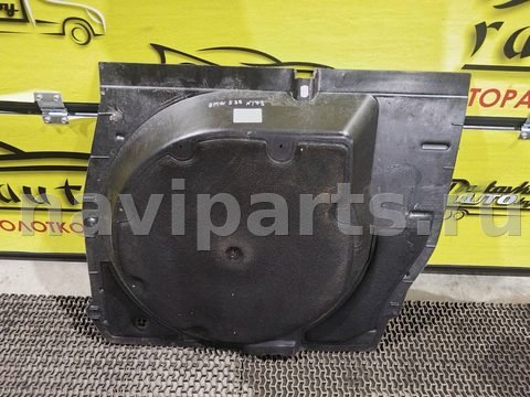 Пол багажника BMW 5 E39, 1995 г., арт. 118727, фото 2