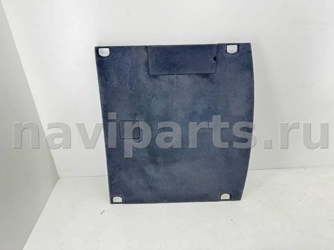 Пол багажника Audi Q5, 2023 г., OEM 80A861531A, арт. 12969