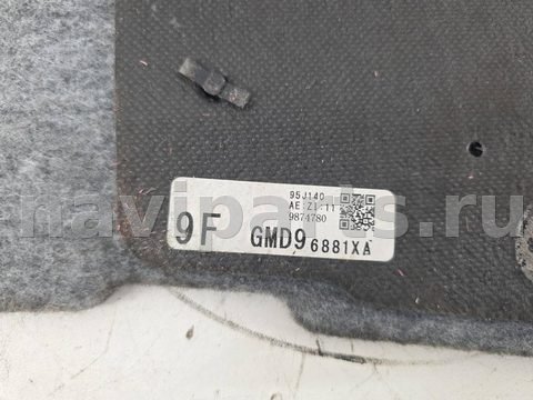 Пол багажника Mazda 6, 2016 г., OEM GMD96881XA, арт. 13752, фото 5