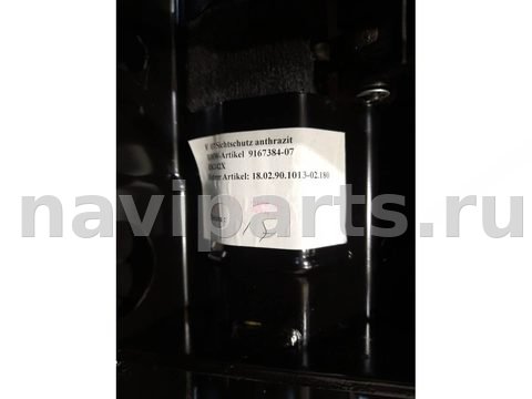 Пол багажника BMW 5 F10/F11/GT F07, 2009 г., OEM 51477276001, арт. 13790, фото 13