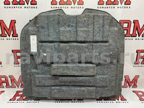 Пол багажника Volvo V60, 2012 г., OEM 30659260, арт. 1407, фото 4