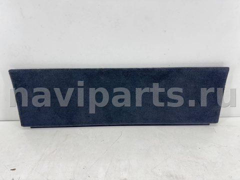 Пол багажника Audi Q5, 2024 г., OEM 80A861531D, арт. 14151