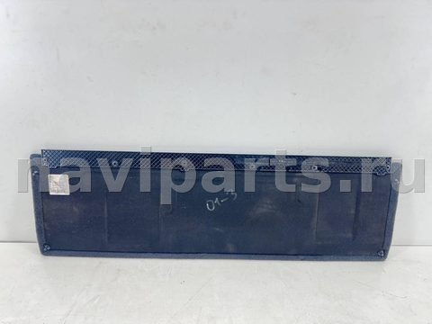 Пол багажника Audi Q5, 2024 г., OEM 80A861531D, арт. 14151, фото 5