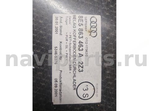 Пол багажника Audi A4 B6, 2000 г., арт. 141772, фото 4
