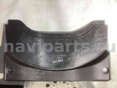 Пол багажника Mercedes E W212, 2011 г., OEM A2126900507, арт. 14241, фото 2