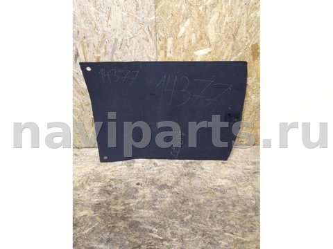 Пол багажника Audi A6, 2012 г., OEM 4G5863463D36R, арт. 14377