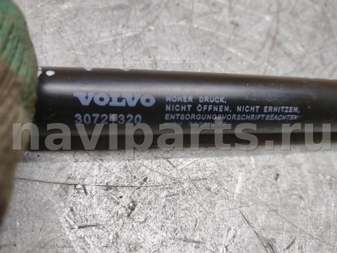 Пол багажника Volvo XC70, 2007 г., арт. 150728, фото 11