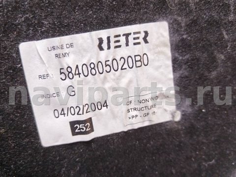 Пол багажника Toyota Avensis, 2002 г., арт. 153660, фото 9