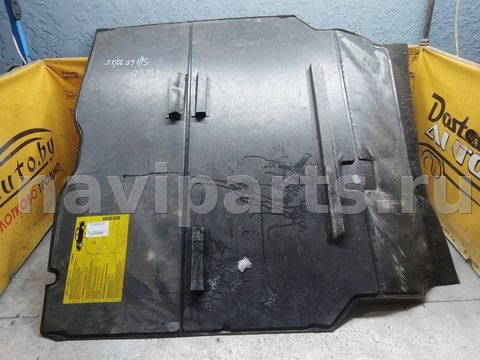 Пол багажника Volvo S60, 2000 г., арт. 155087, фото 3