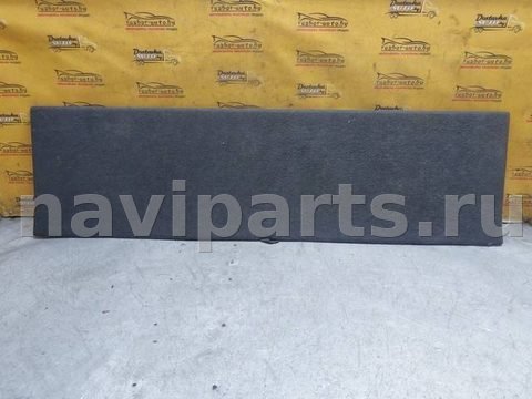 Пол багажника Toyota Avensis, 2006 г., арт. 156464
