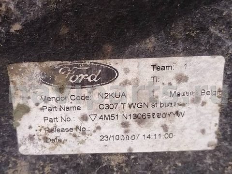 Пол багажника Ford Focus, 2005 г., OEM n2kua, арт. 160216, фото 2